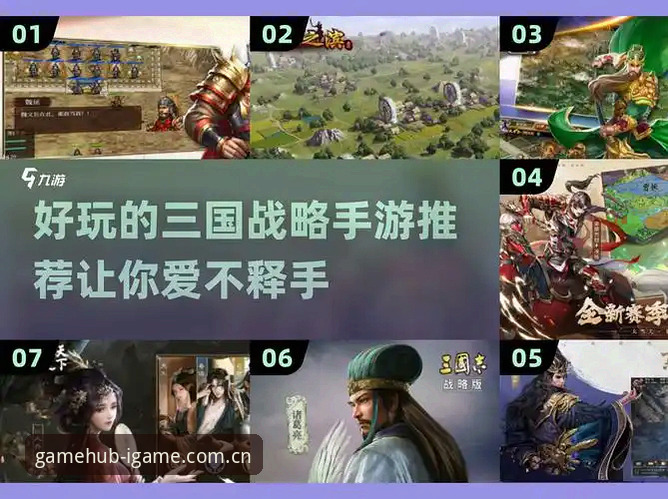 爱游戏平台官网下载与多设备登录教程：2025新版全面上手指南