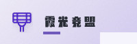 合作伙伴